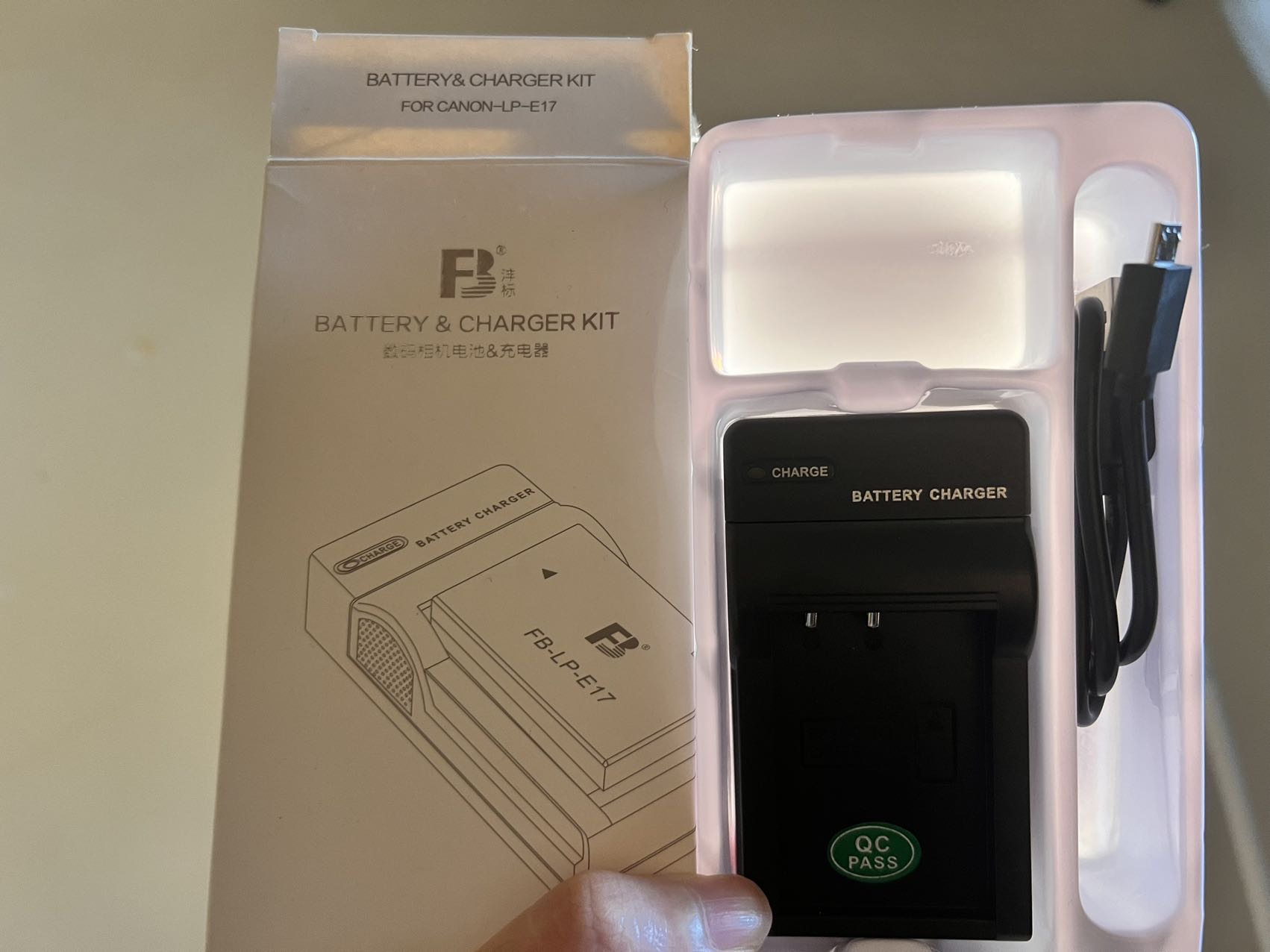 数码相机电池充电器