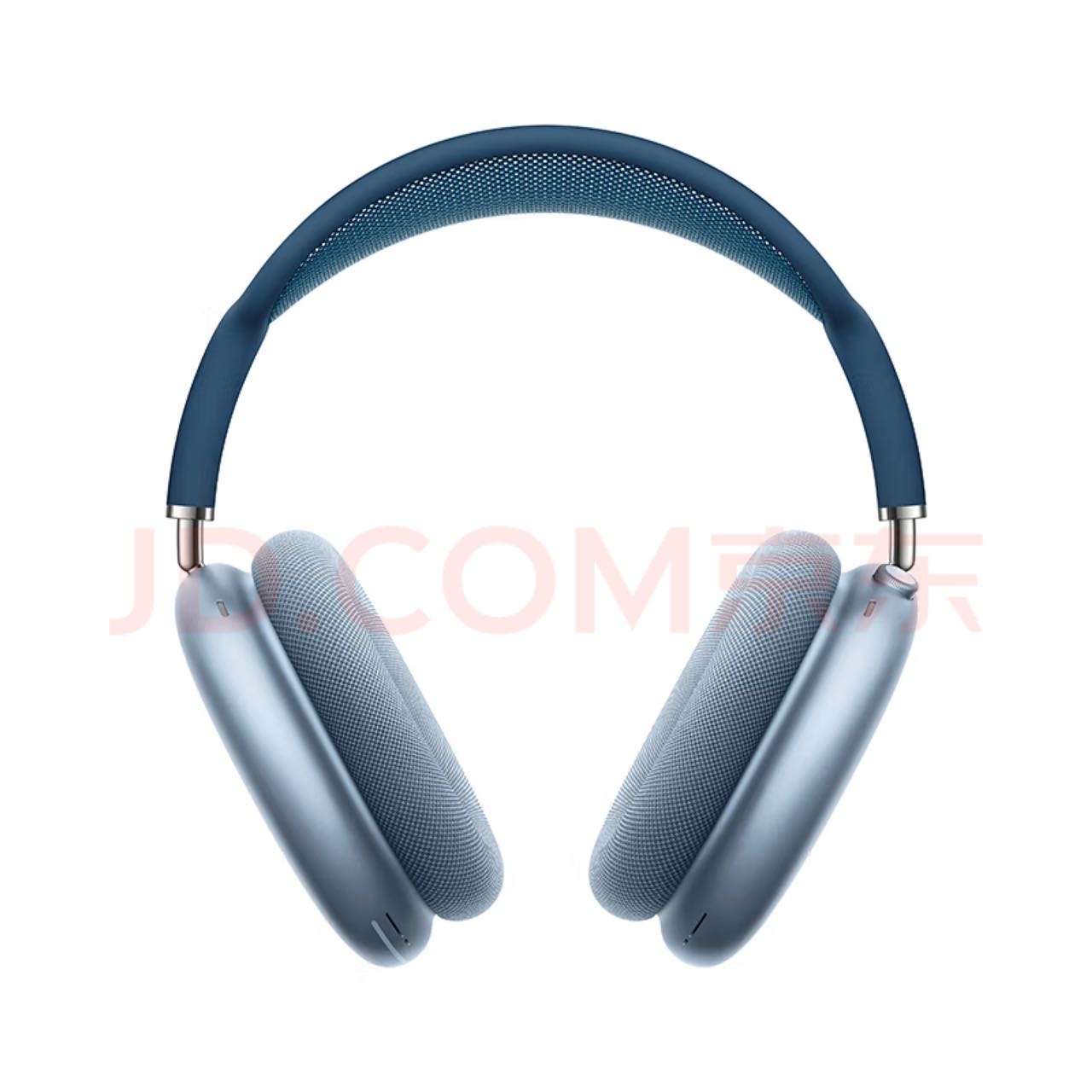 Apple AirPods Max-天蓝色 无线蓝牙耳机 主动降噪耳机 头戴式耳机 适用iPhone/iPad/Apple Watch