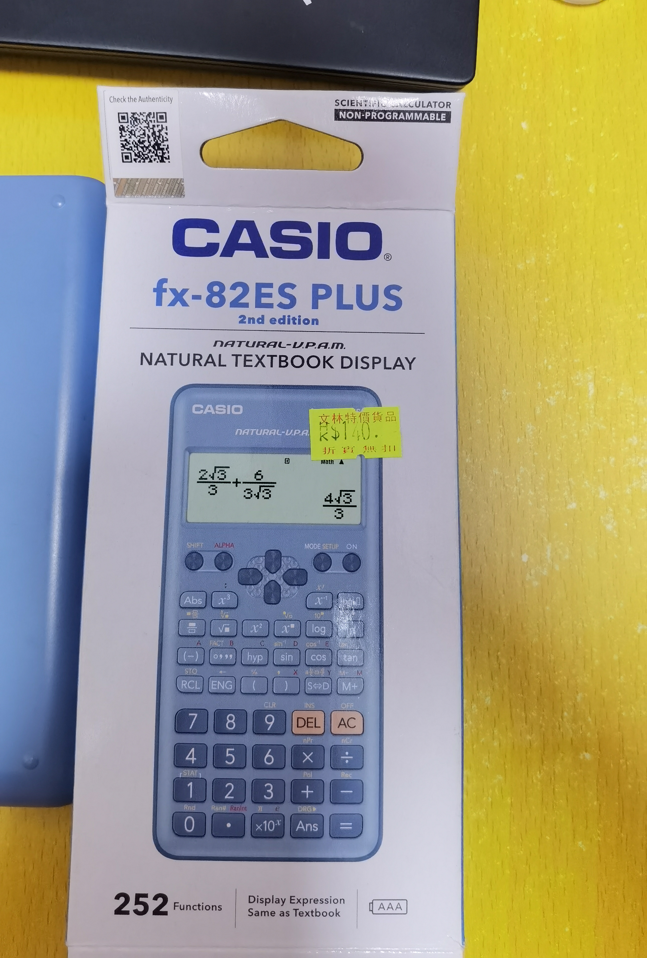 卡西欧fx-82ES plus 2nd edition