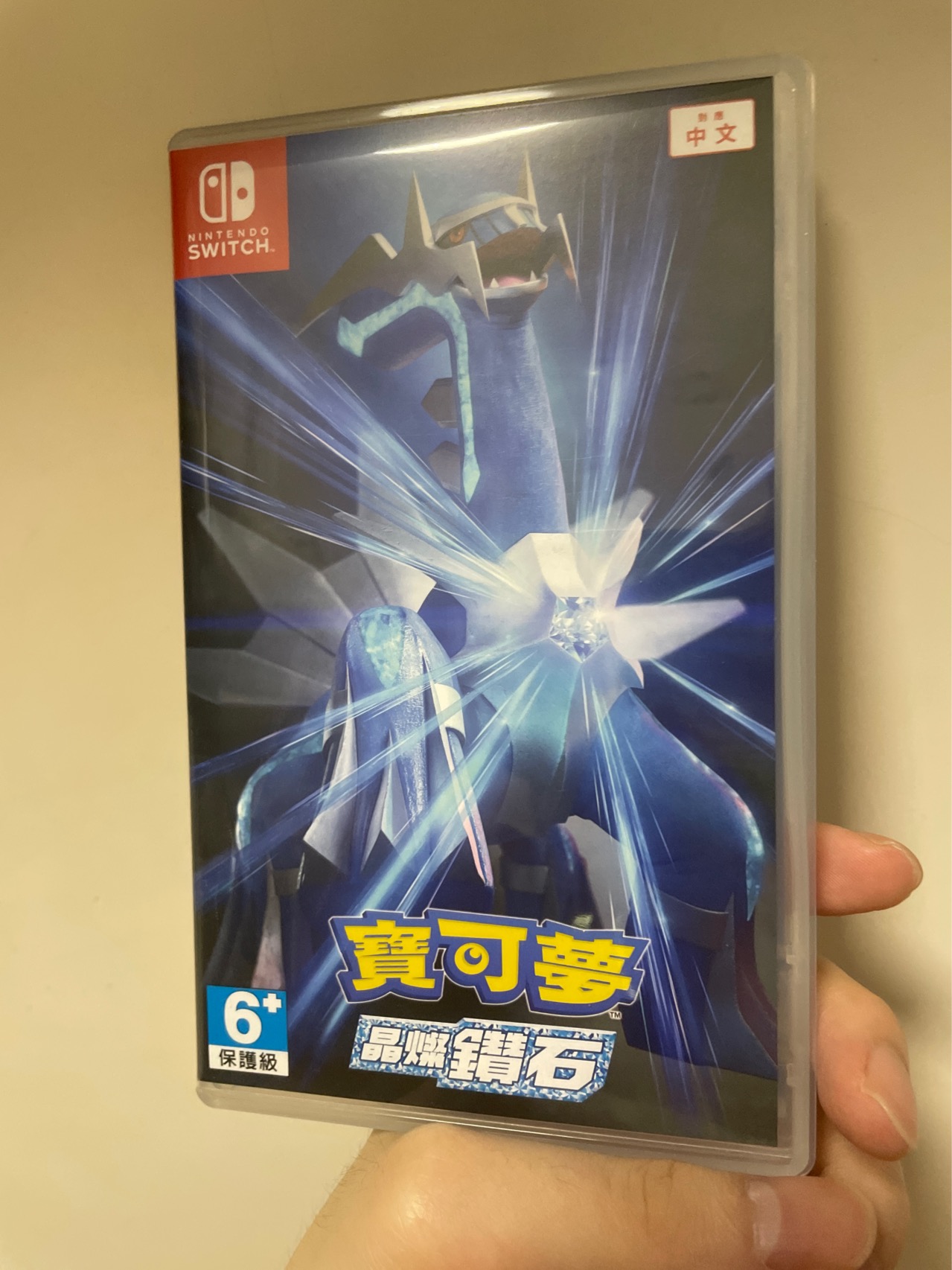 switch-寶可夢鑽石