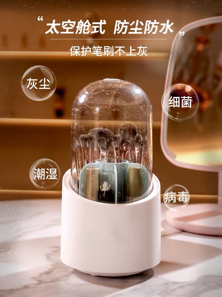 kaman旋转化妆刷收纳筒防尘散粉刷收纳盒桌面眉笔筒眼影刷子桶