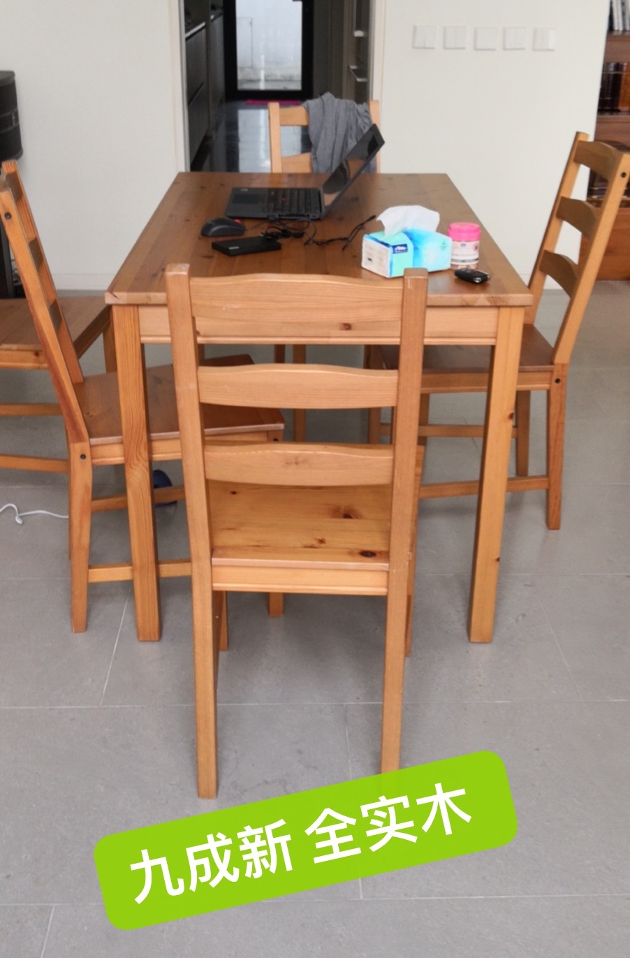 木质多功能长方桌（含椅子）