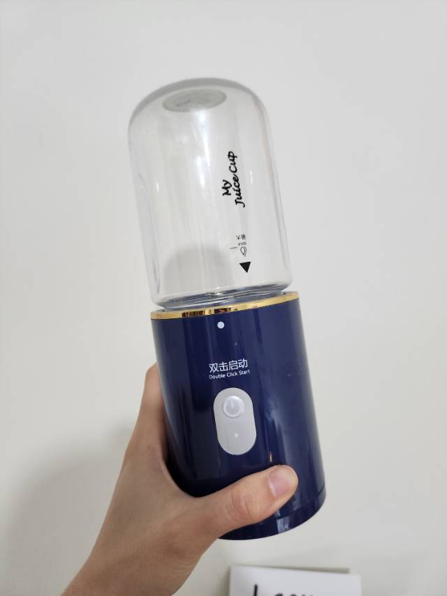 小型榨汁机