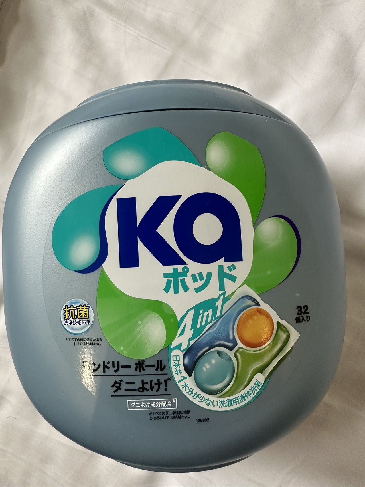 洗衣液