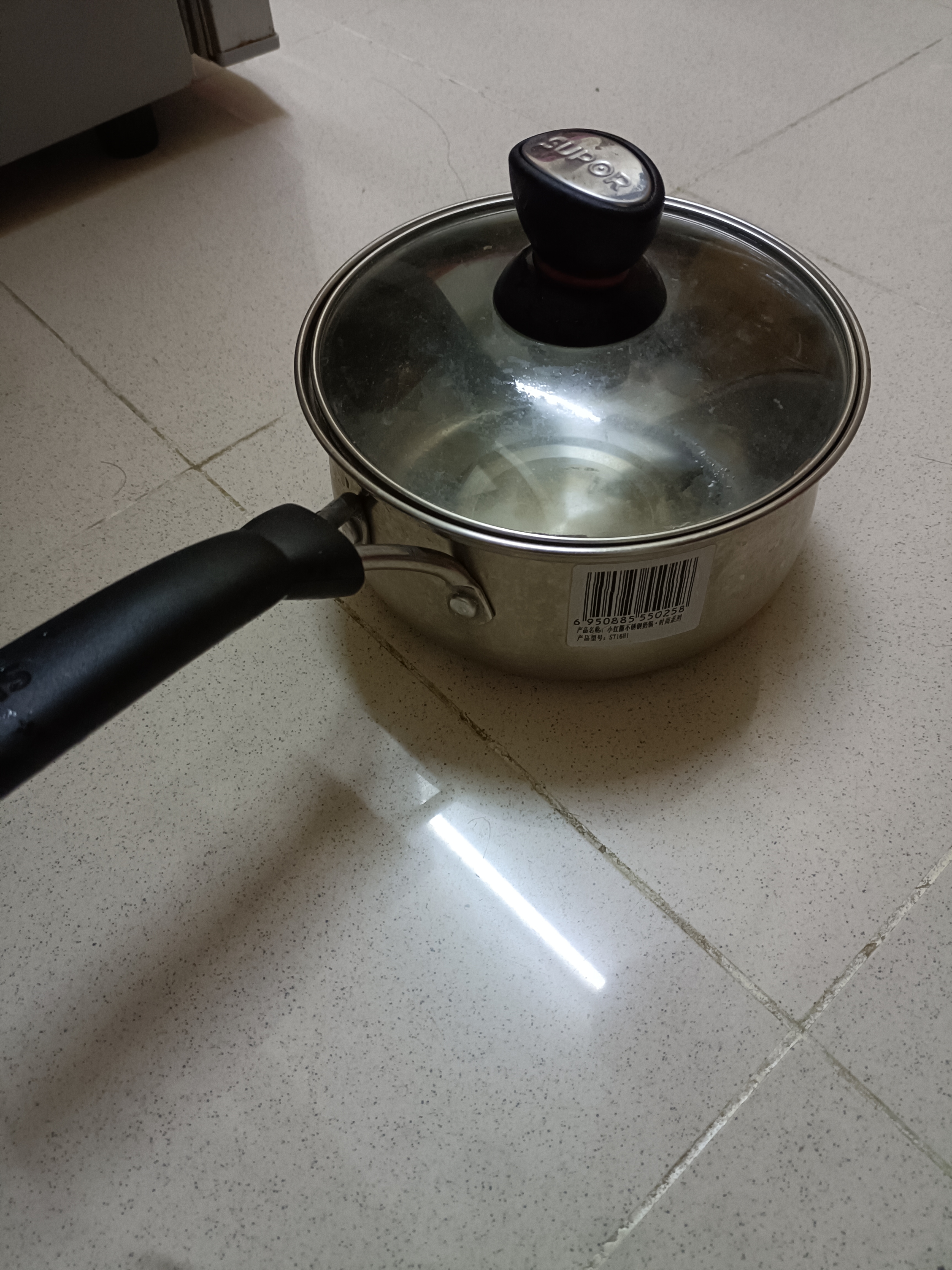 小奶锅带盖（电磁炉用）