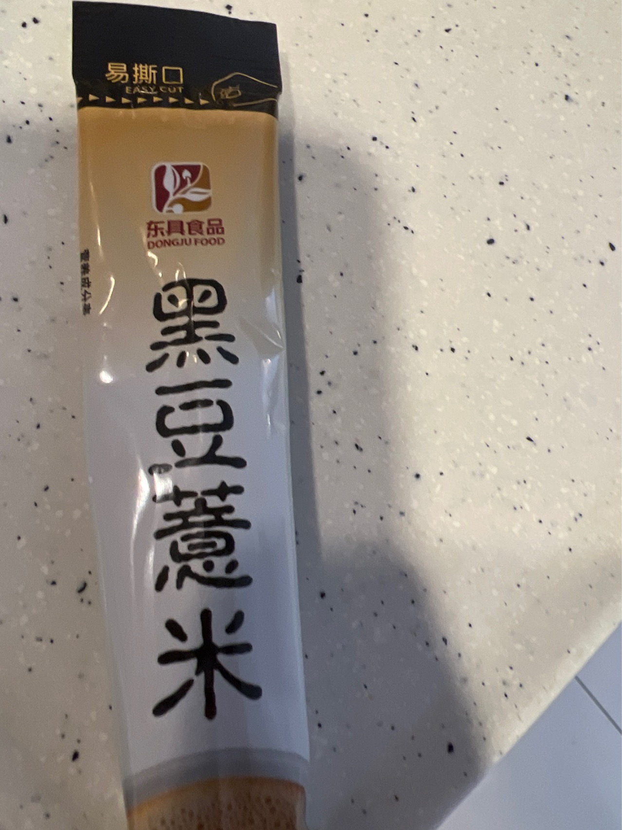 黑豆薏米饮品