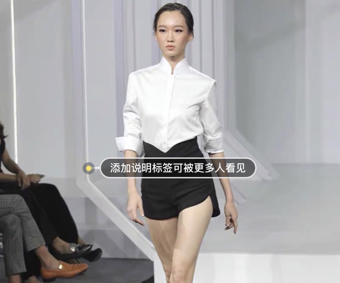 女士正装衬衫
