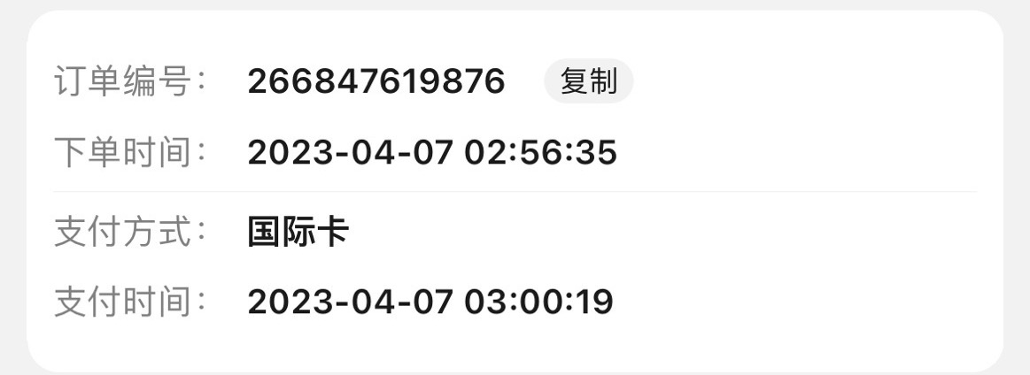 National Geographic正版书包