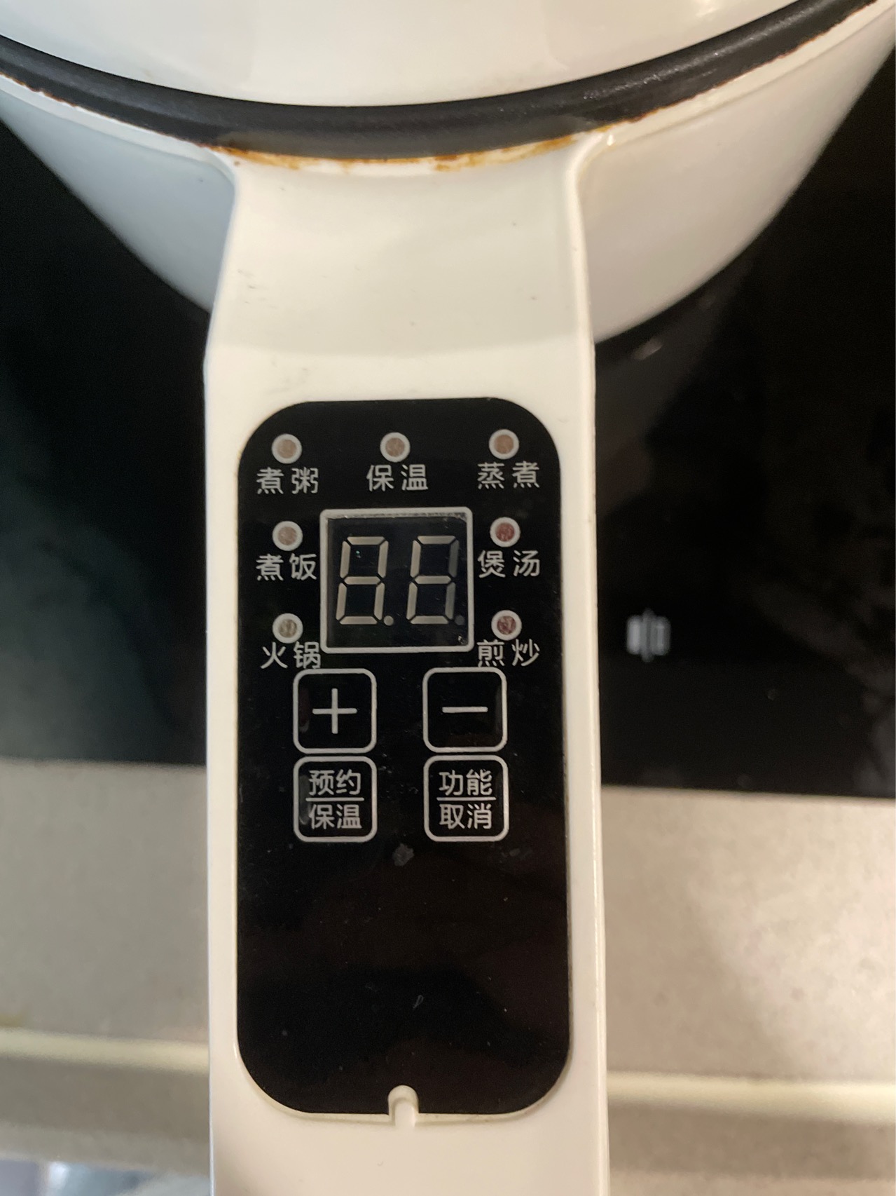 蒸煮锅
