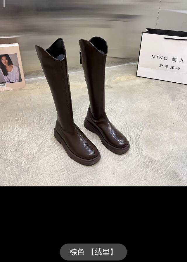 三双打包价 高筒靴骑士靴