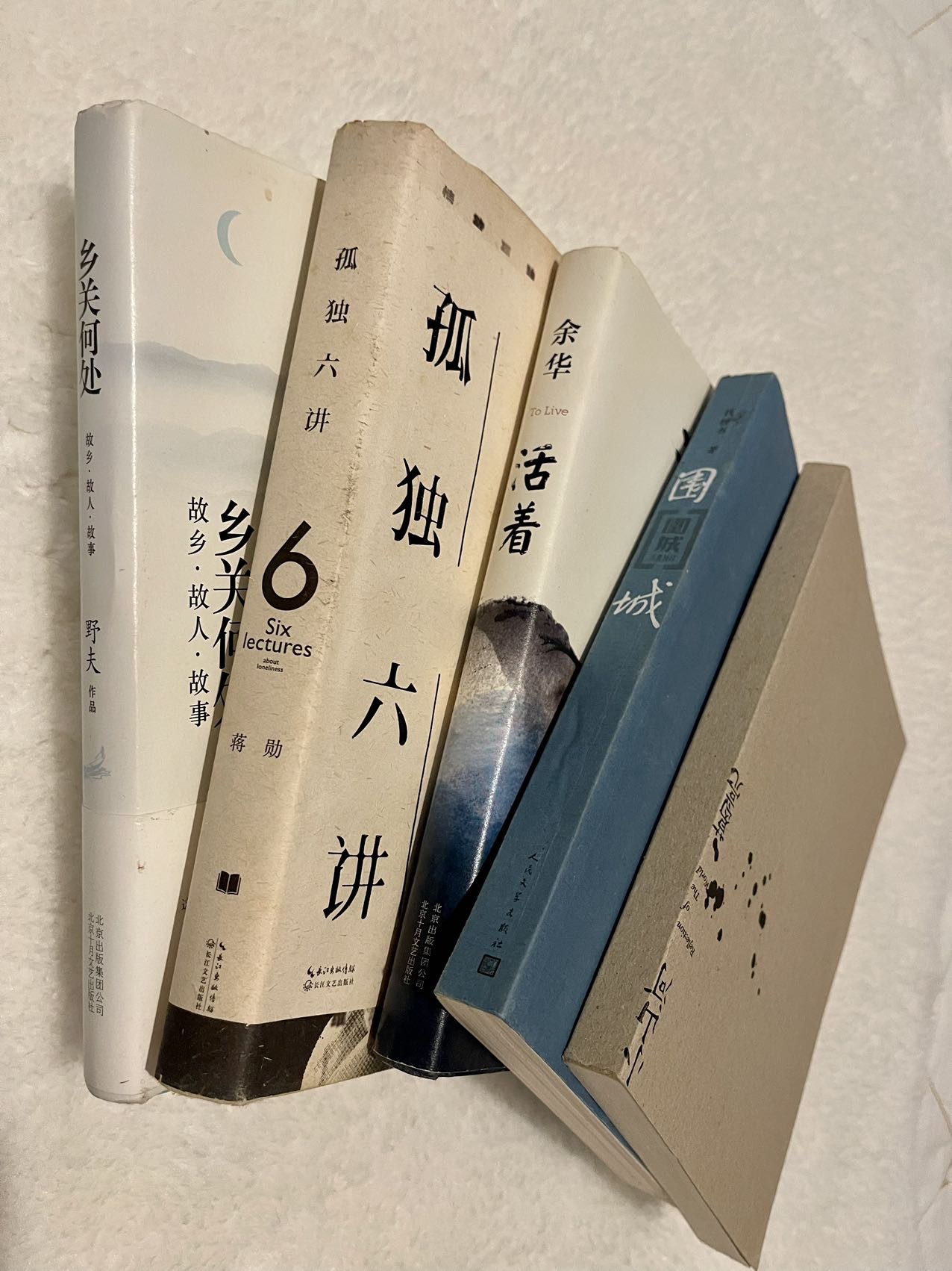 九成/全新書籍