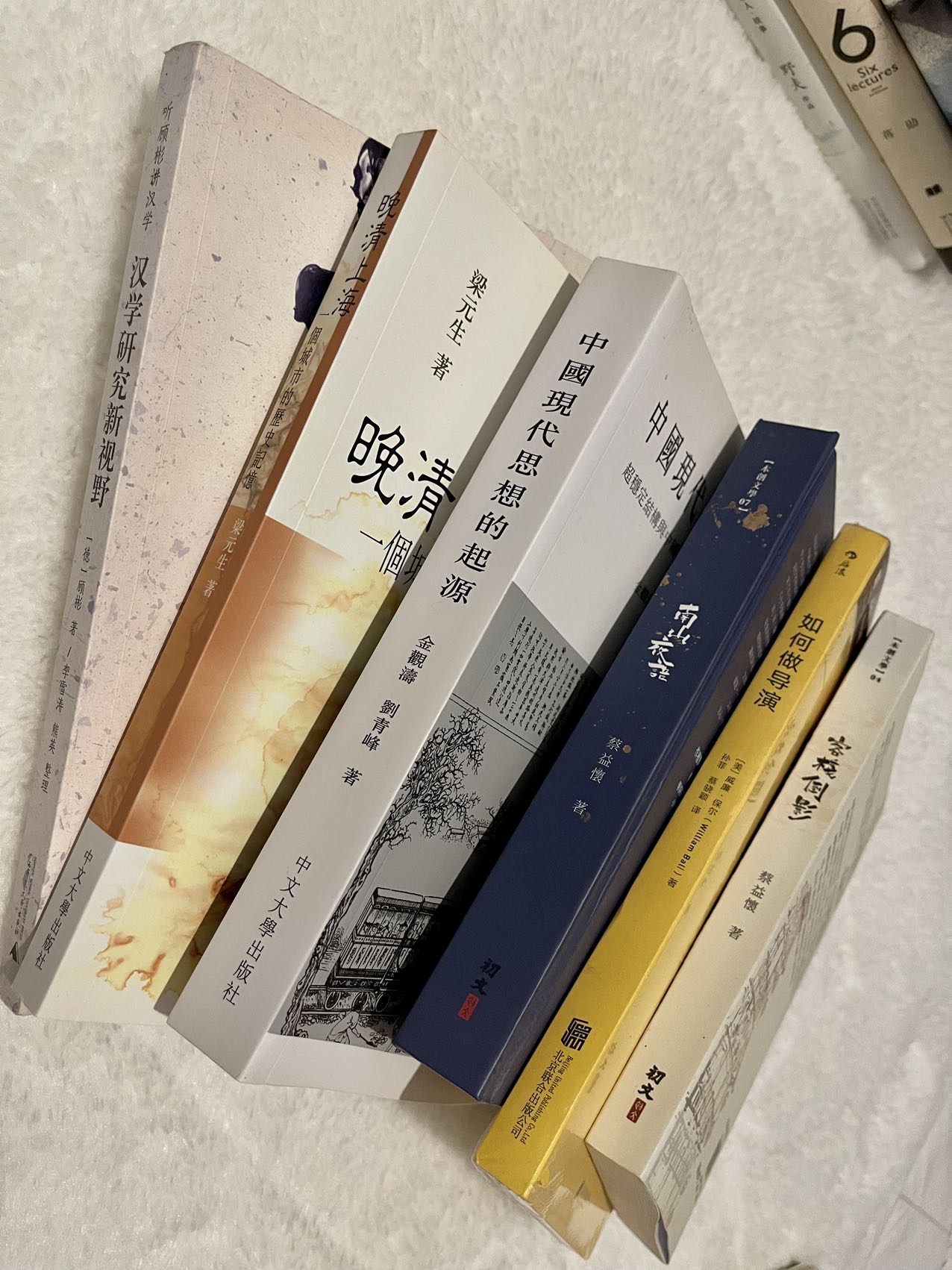 九成/全新書籍