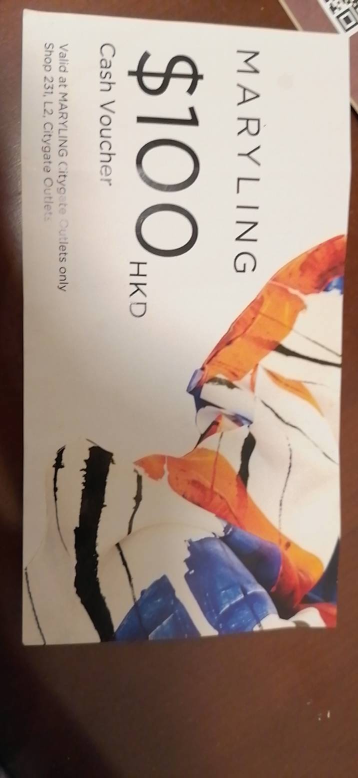 代金券