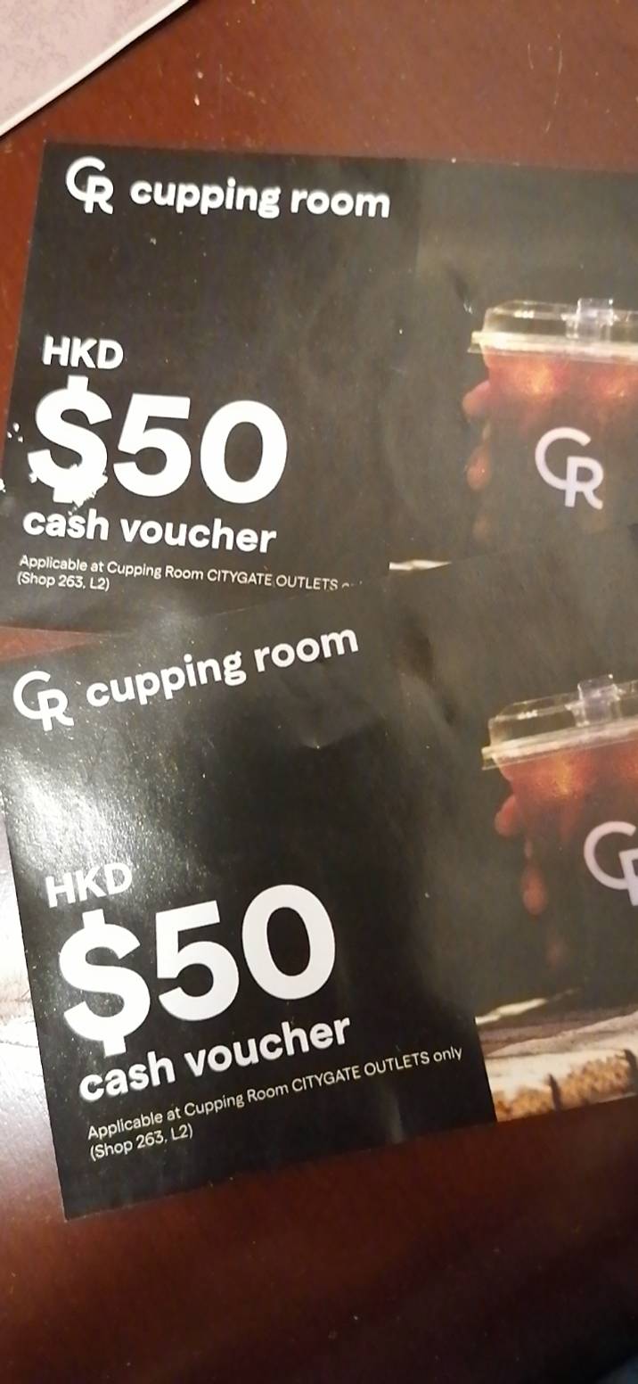代金券