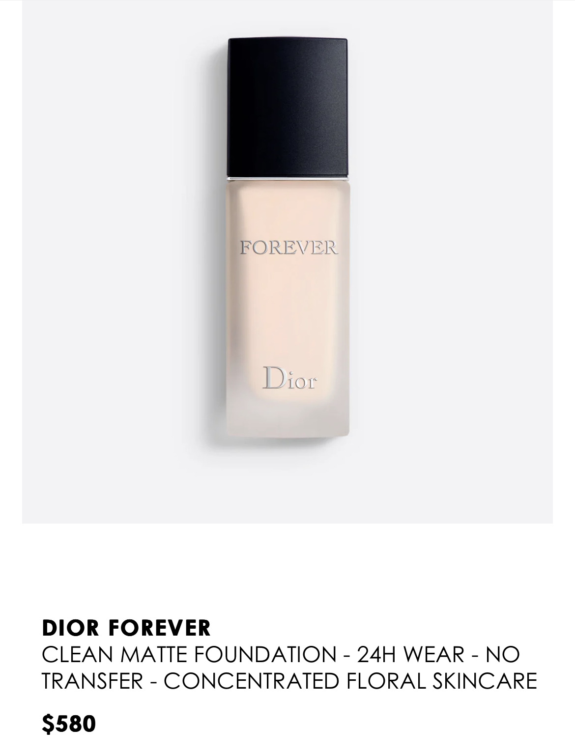 Dior 24小时持妆粉底液