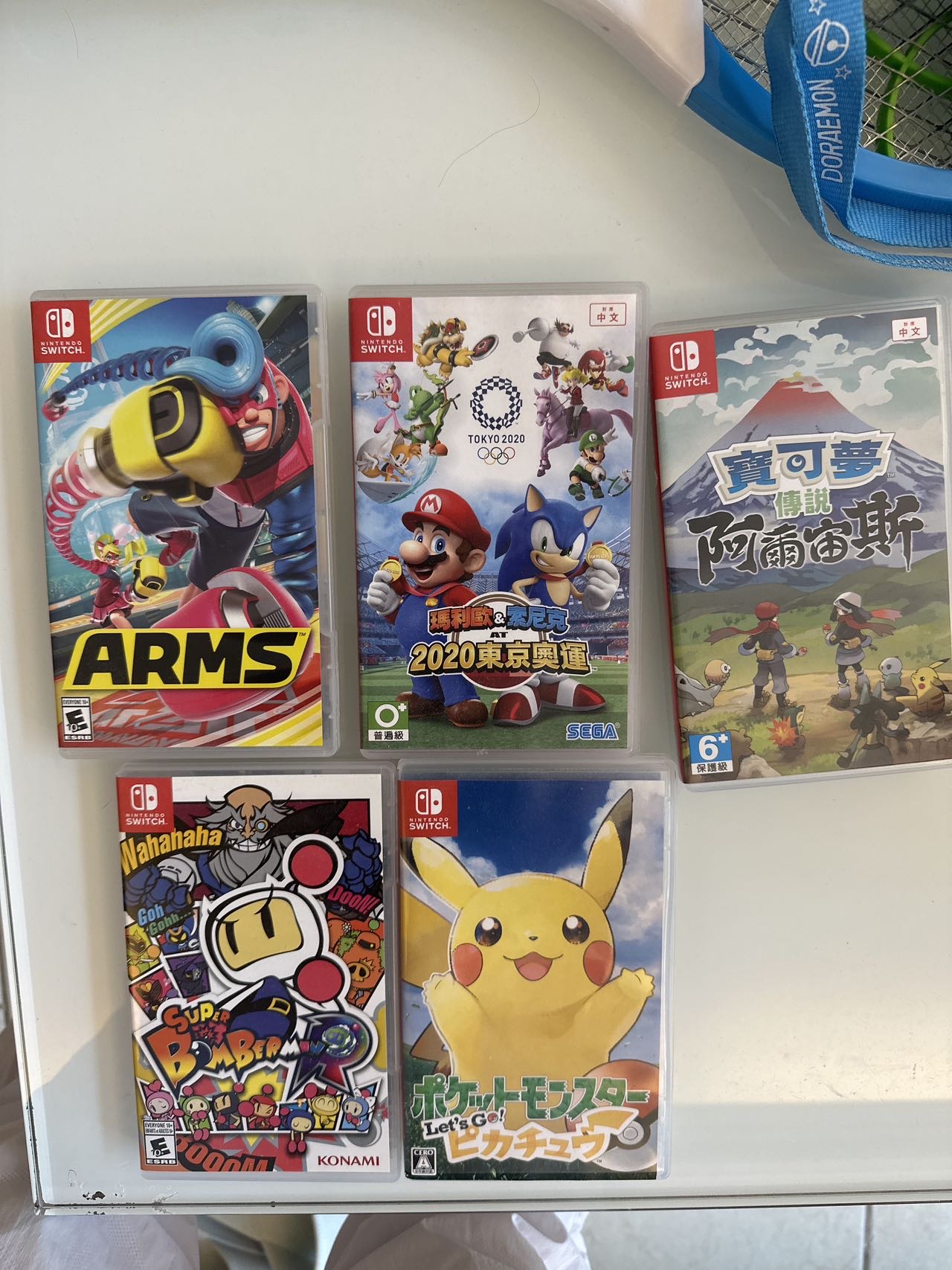 Switch