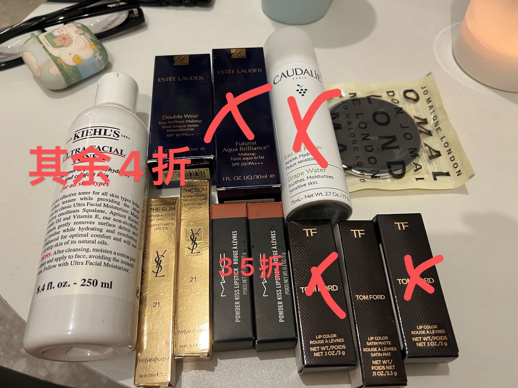 dfs购入全新