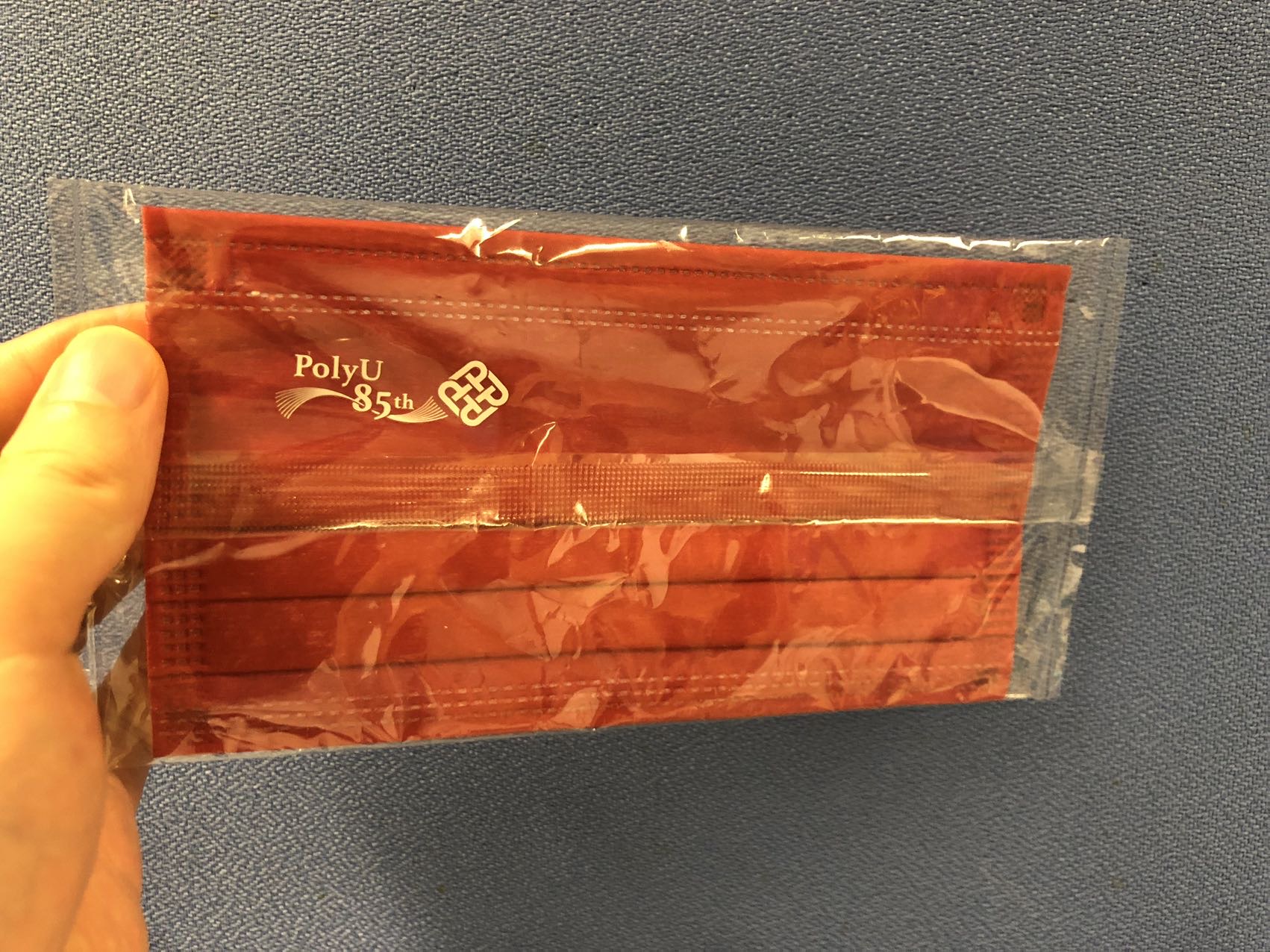 理工八十五周年纪念口罩
