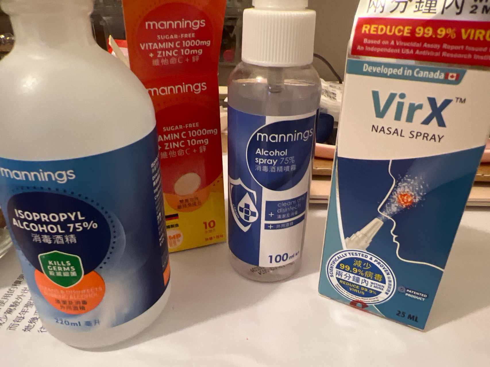酒精 维c 鼻喷