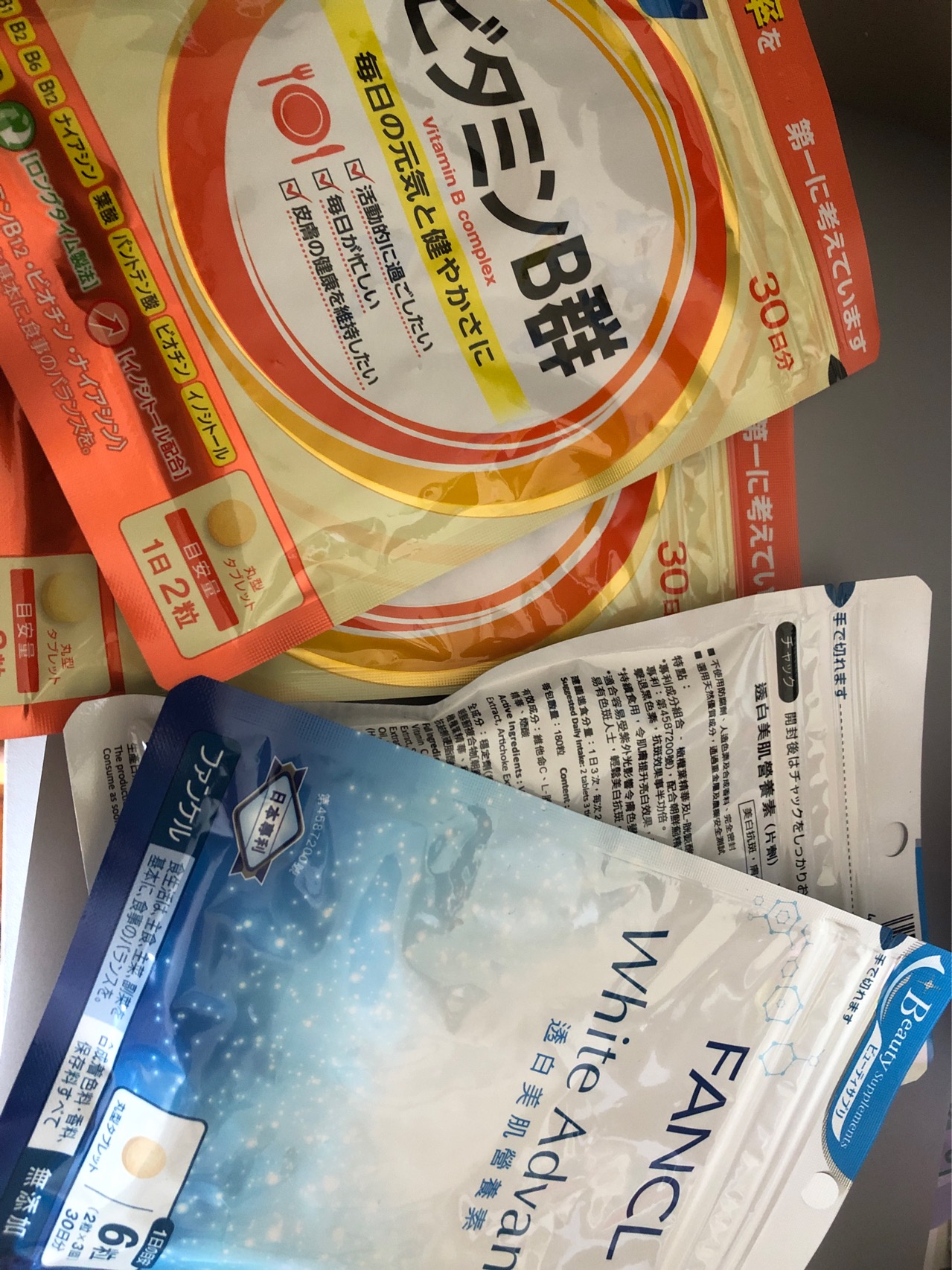 芳珂美白片