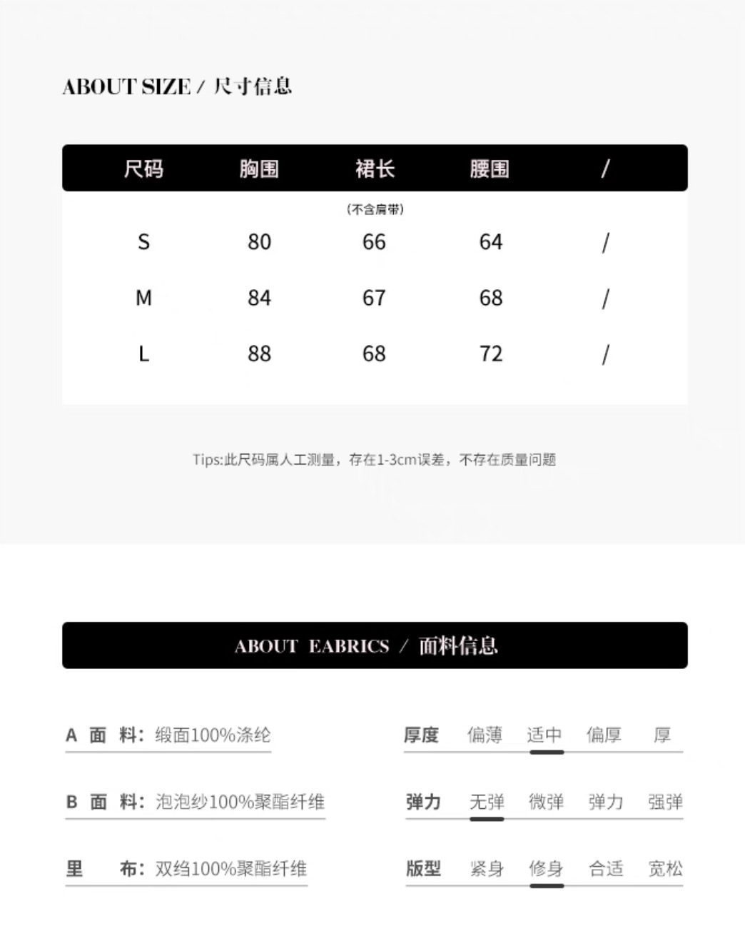 仙女水钻蝴蝶结连衣裙