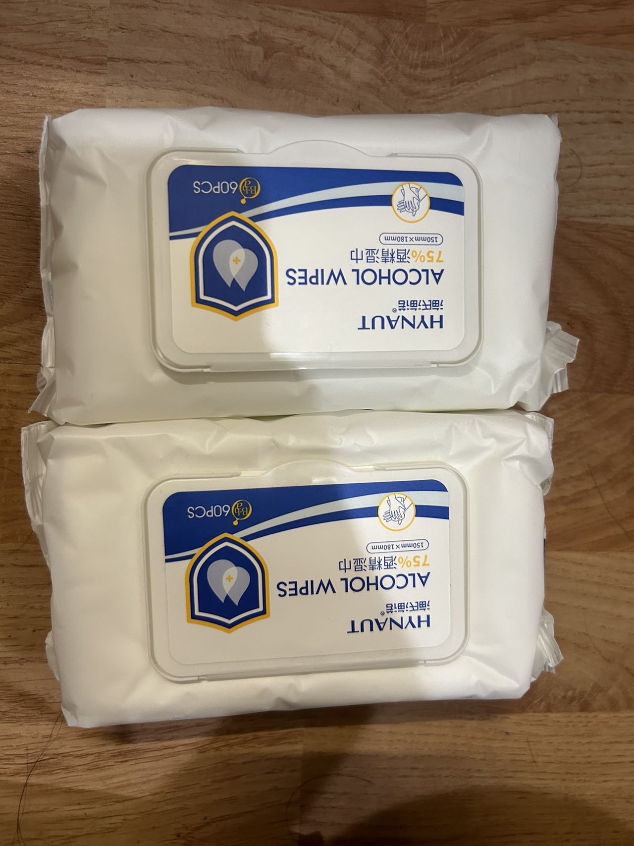 酒精湿巾
