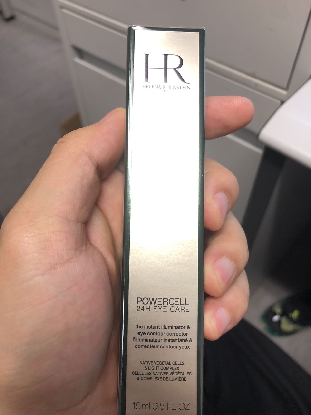 hr绿眼霜15ml