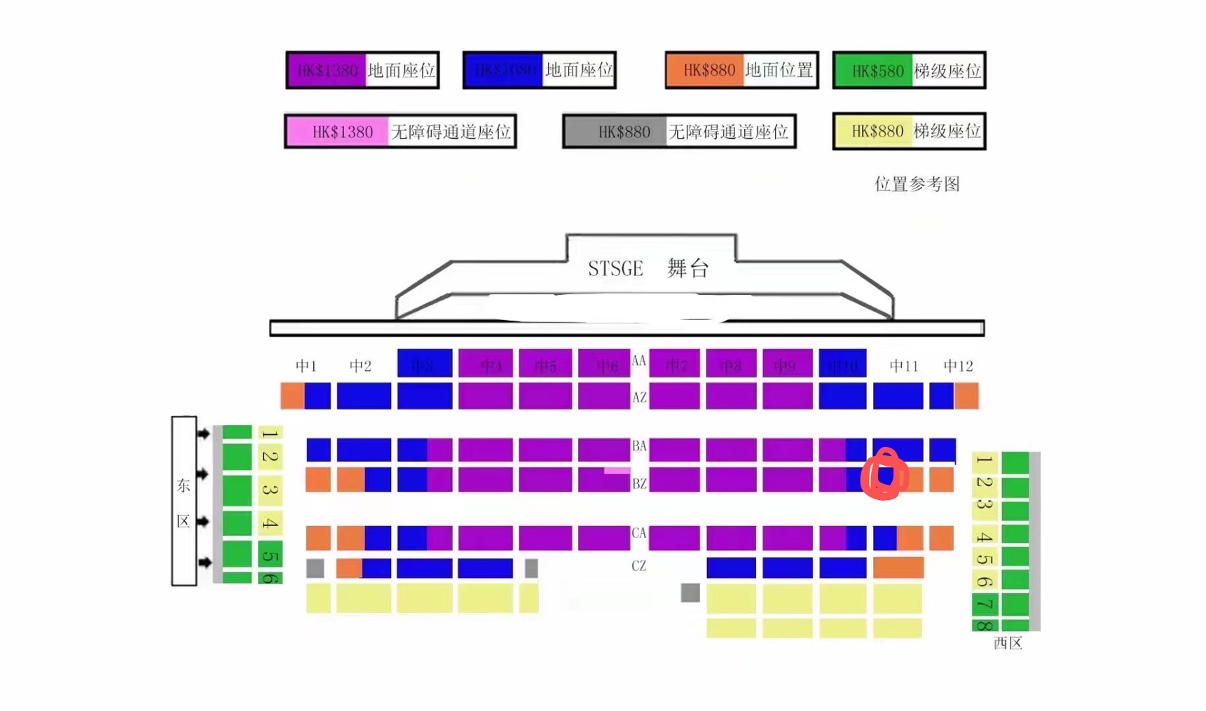 周杰伦演唱会