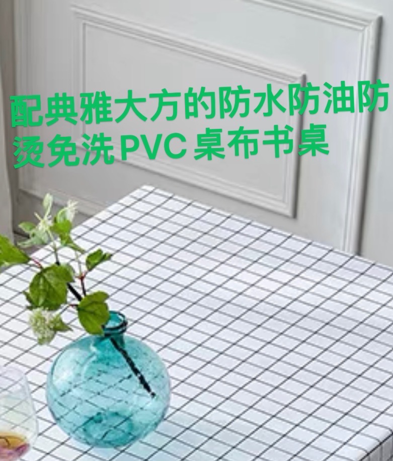 便携可折叠书桌餐桌茶几