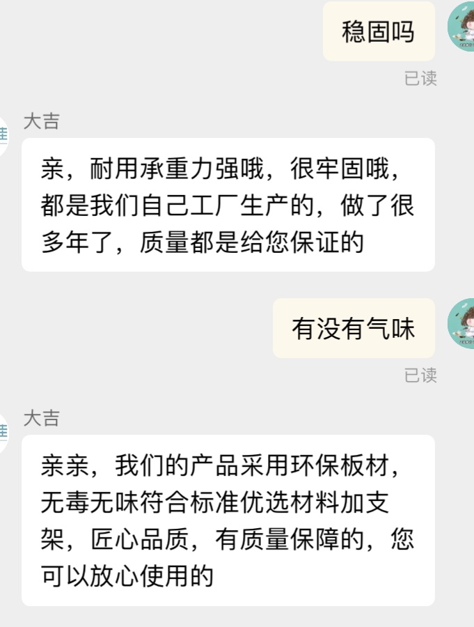 便携可折叠书桌餐桌茶几