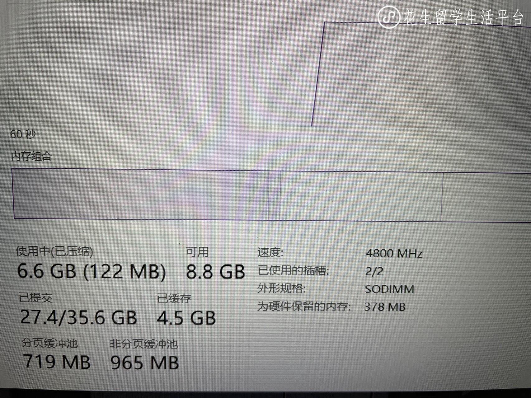毕业出闲置 华硕ASUS TUF Dash F15 送散热器+原装TUF背包