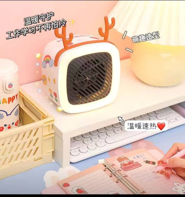 暖风机