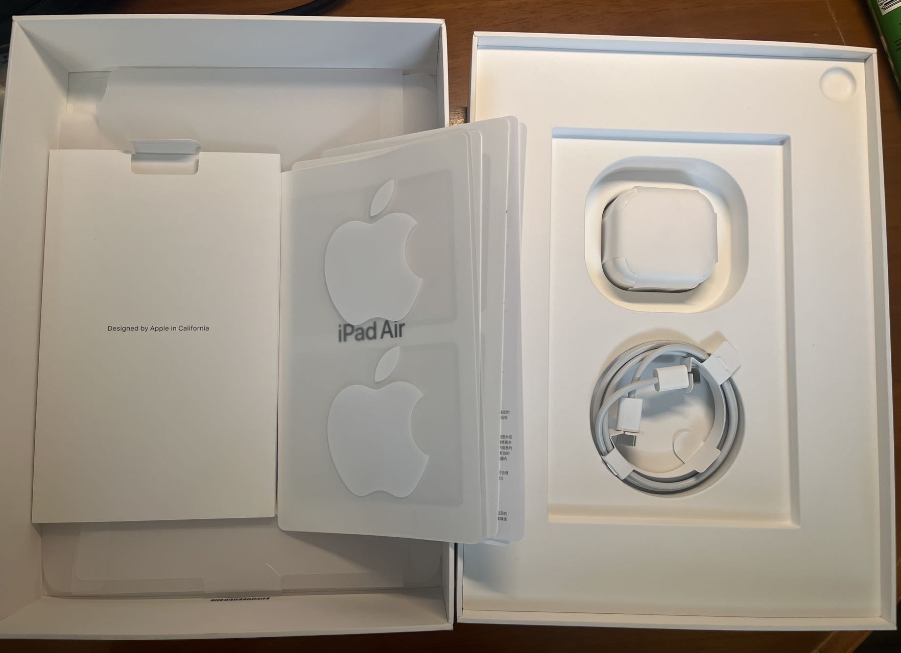 ipad air5 256g充电器及线全新