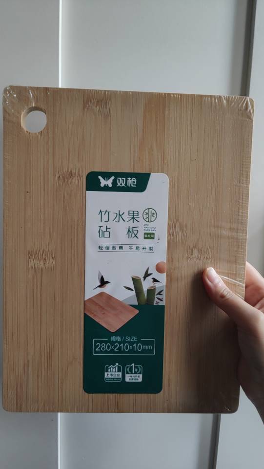 菜板