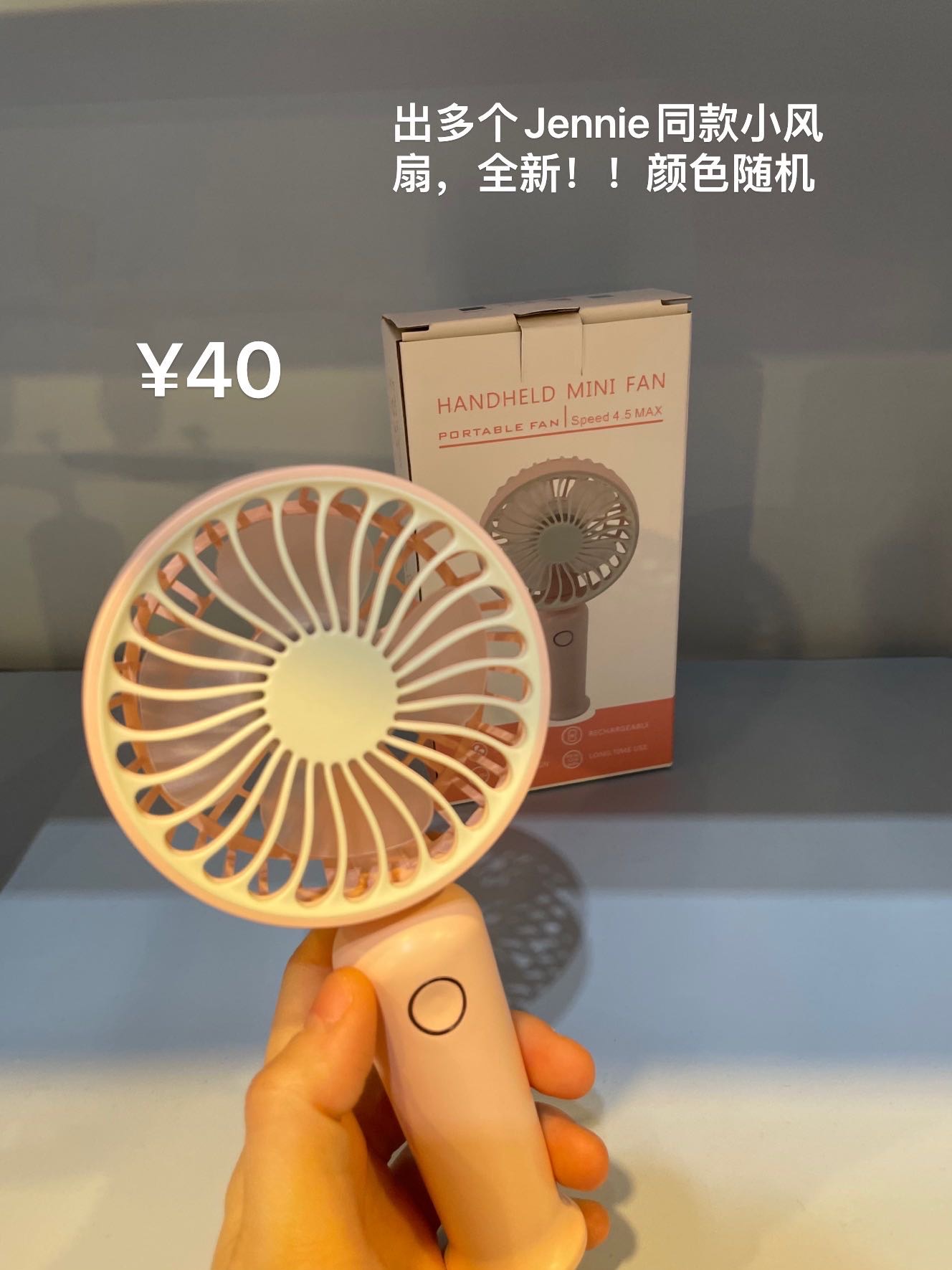 🇭🇰出售闲置衣物｜吊牌均已拆｜都只穿过一次