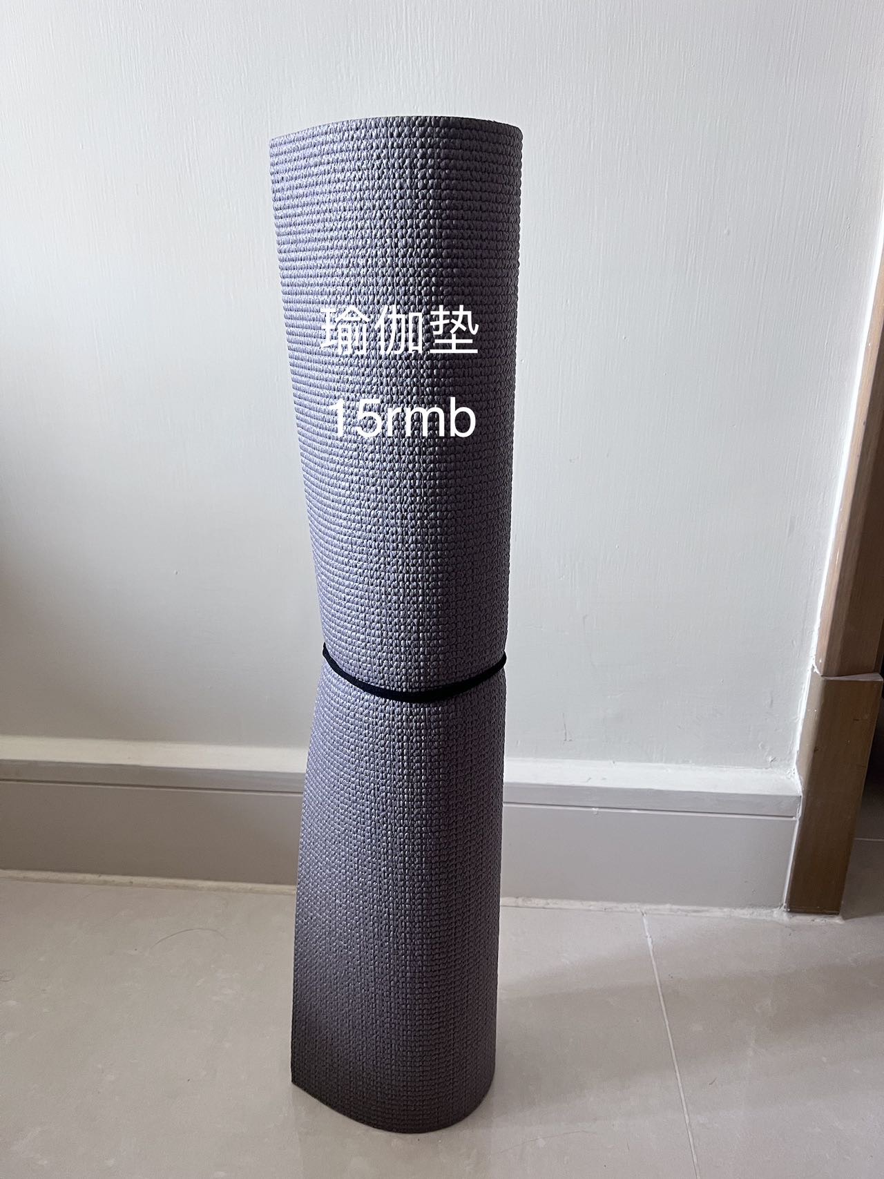 瑜伽垫
