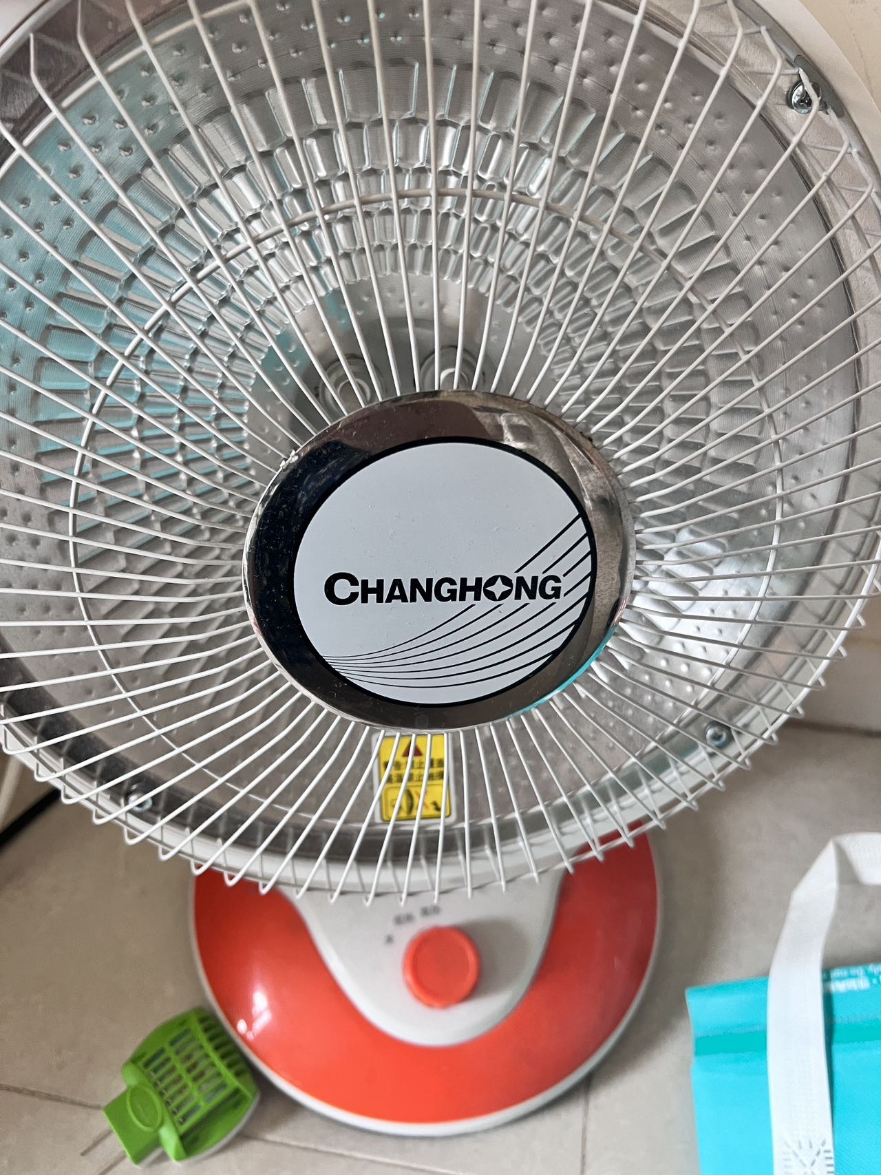 电取暖器