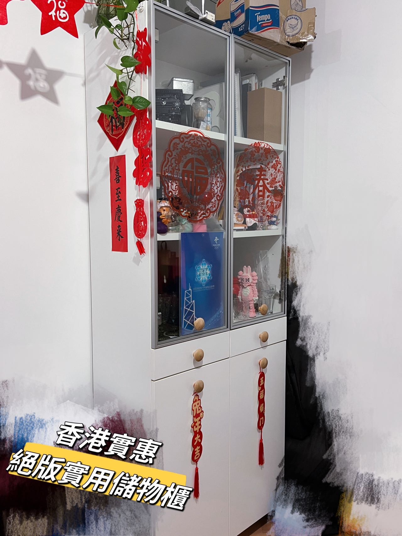 实惠木质玻璃储物柜