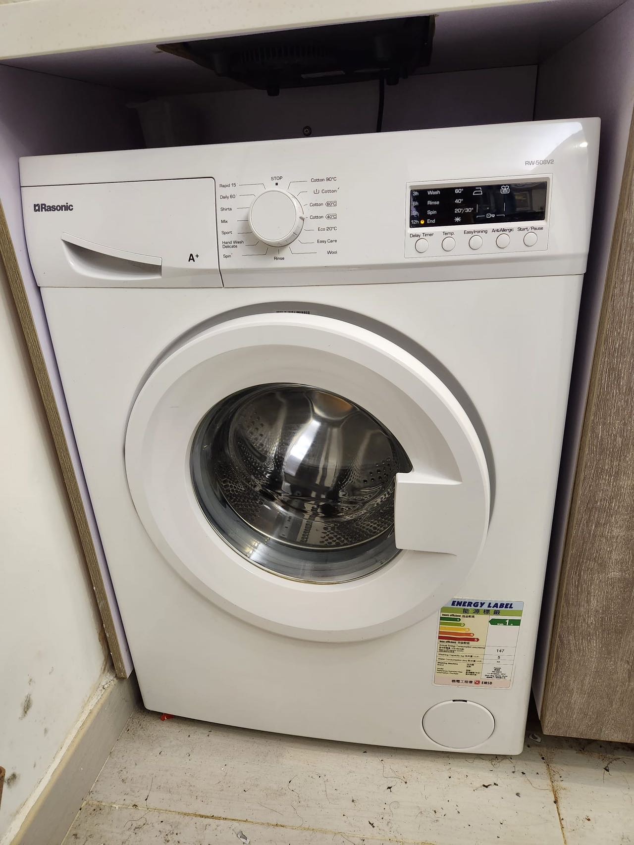 需3/5 前取 新淨 樂信 Rasonic RW-508V2 超薄滾筒式洗衣機 5公斤 800轉 washing machine