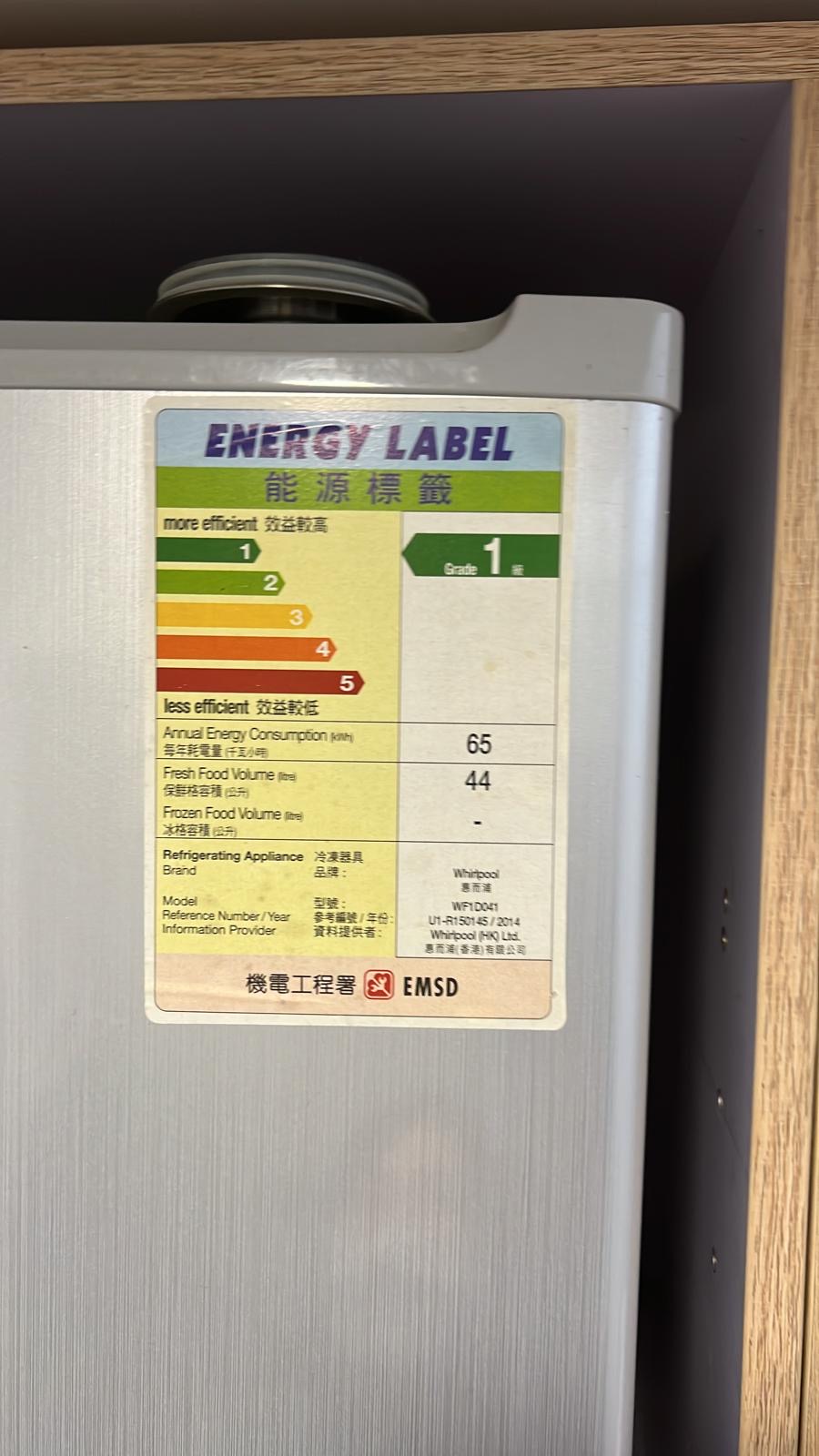 新净惠而浦 Whirlpool WF1D041RXG  单门直冷雪柜冰箱