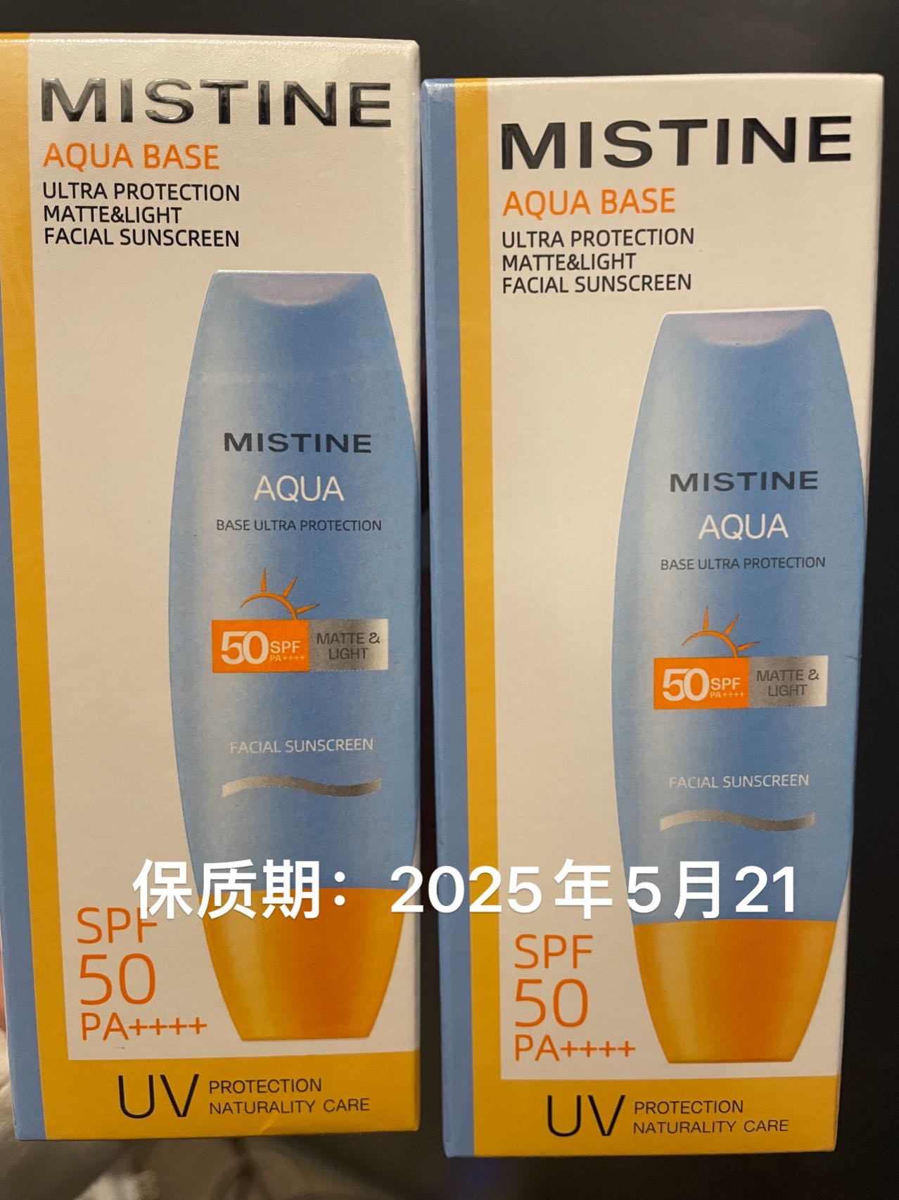 mistine防晒