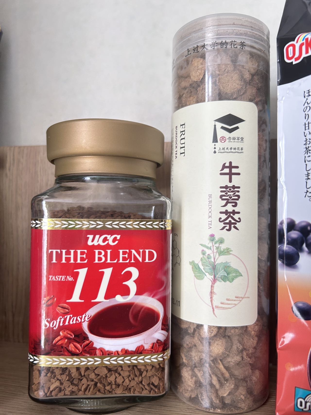 咖啡 一次性泡澡袋 绝缘胶带 粘毛器