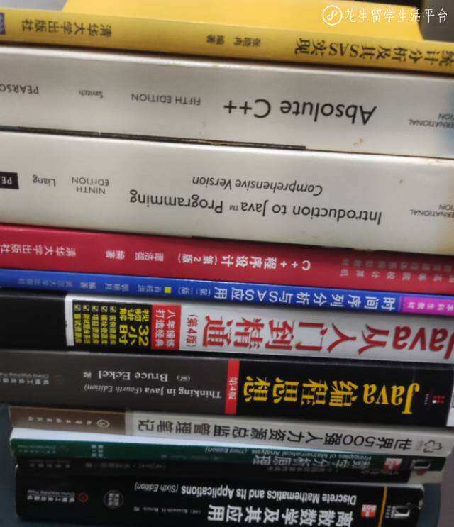 书籍