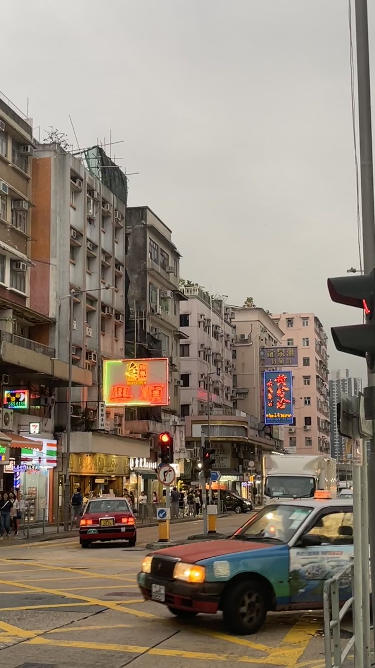 港硕毕业帮看房