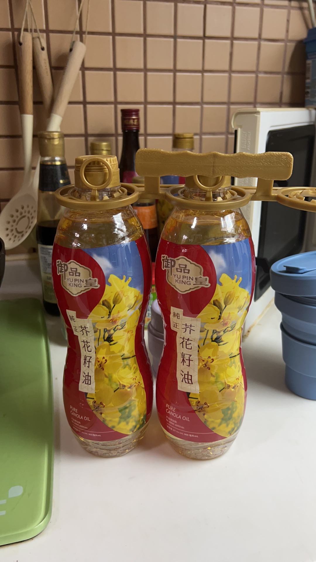油