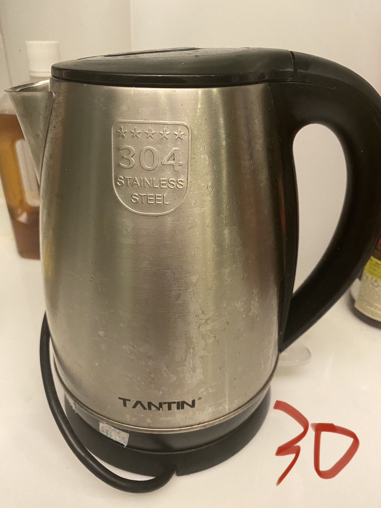 家居用品
