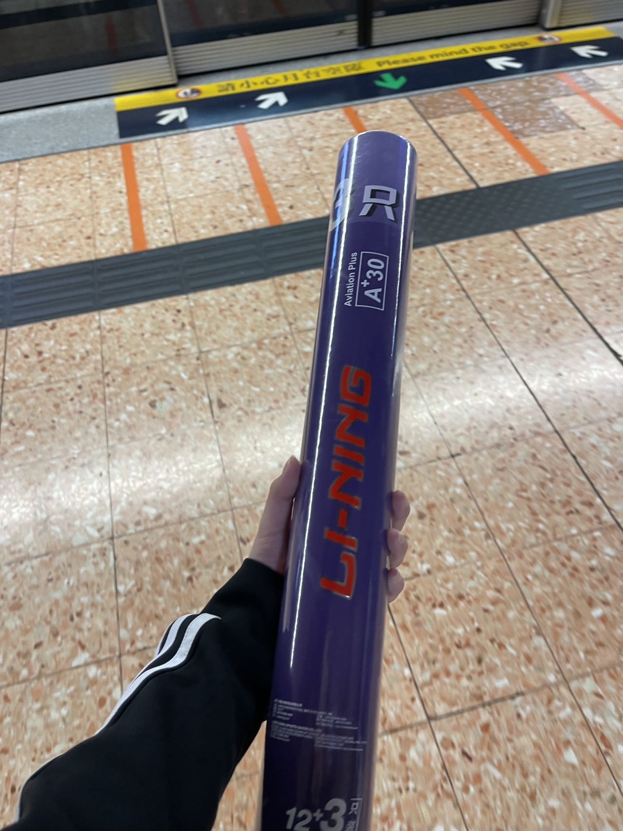 羽毛球单颗