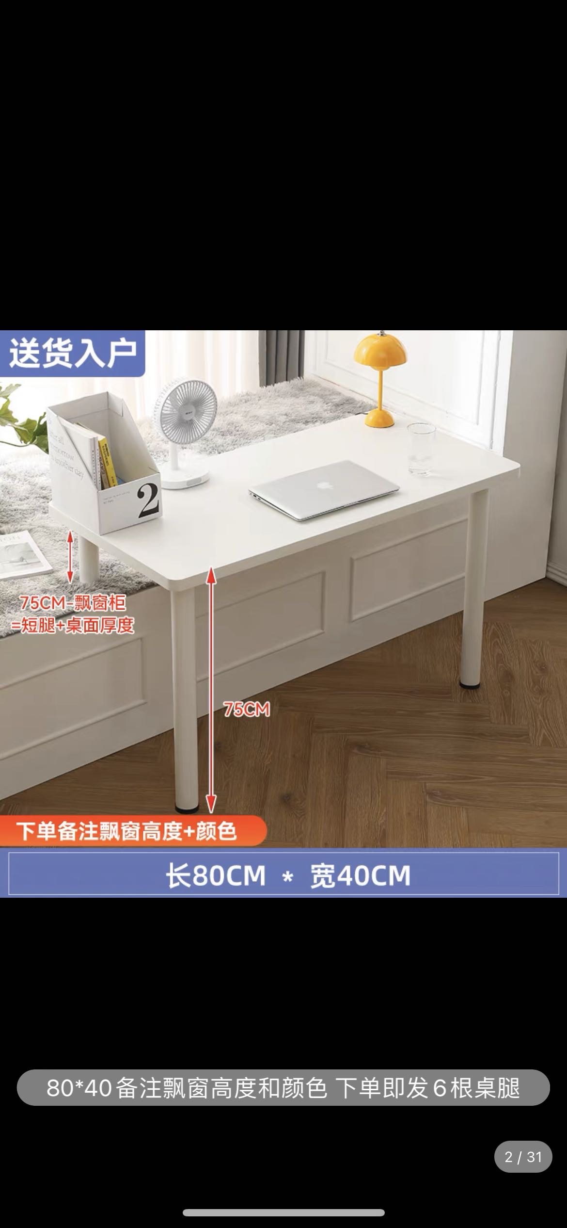 书柜 收纳柜 书桌