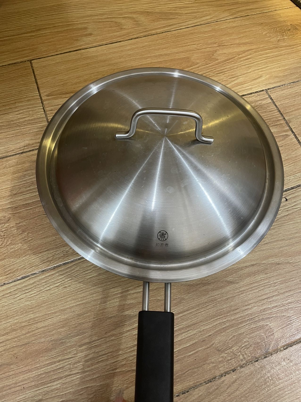 全套锅