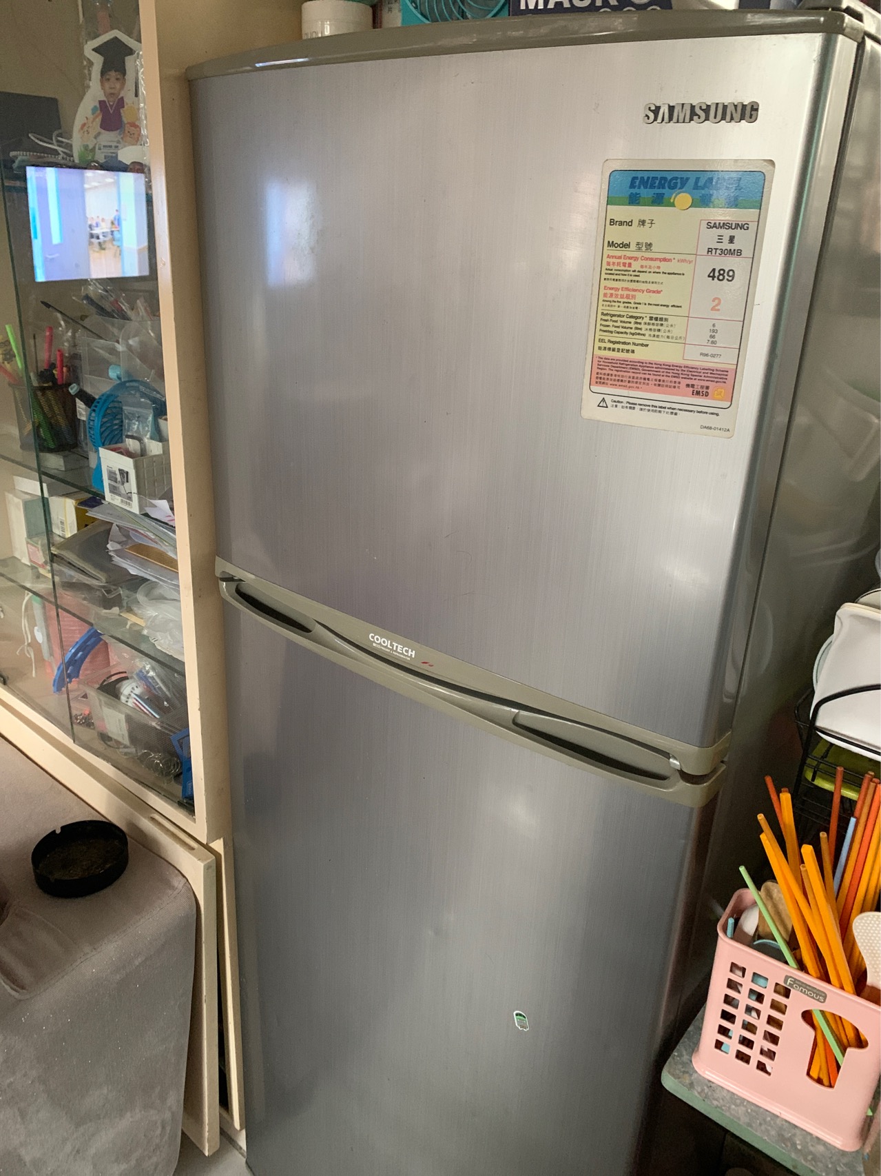 三星冰箱